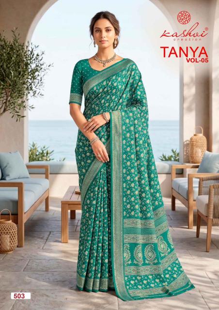 Kashvi tanya vol 5 surat saree wholesale market name